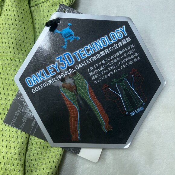 Rare NWT Oakley Hydrolix Pants (Fits 34x34) Y2K - Picture 7 of 13